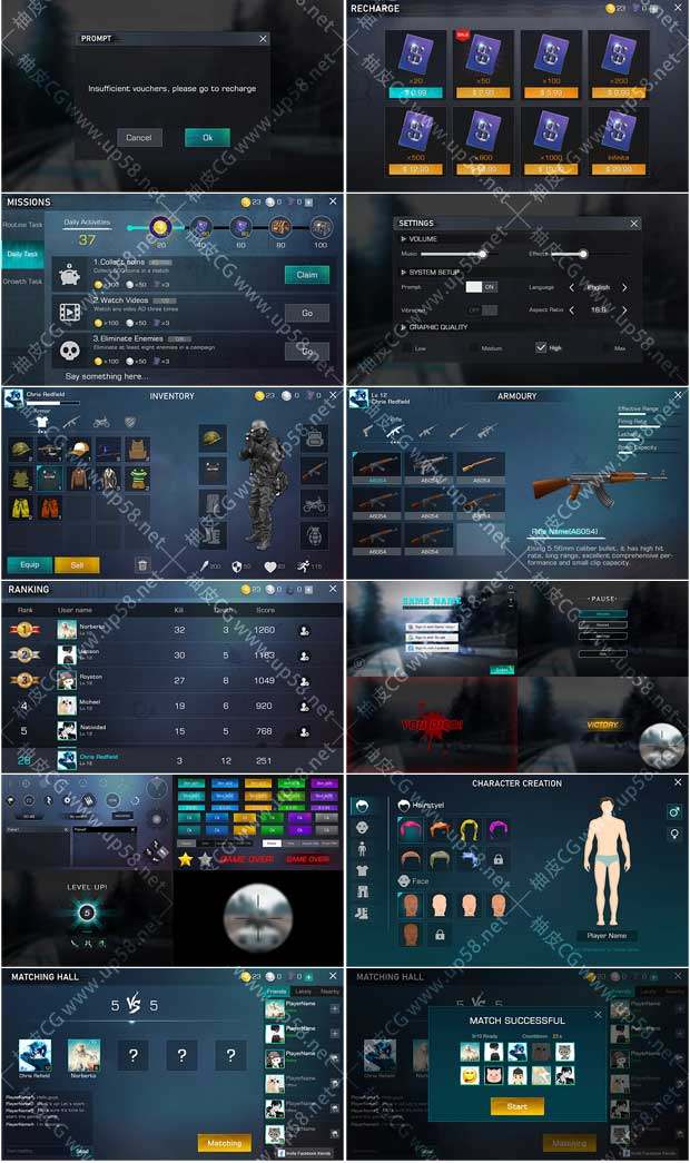 Unreal Engine现代射击游戏UI皮肤包UE素材包