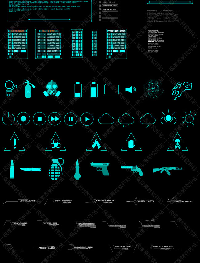 AE模板 科幻感军事战机军舰坦克枪械雷达HUD图形动画屏显特效素材