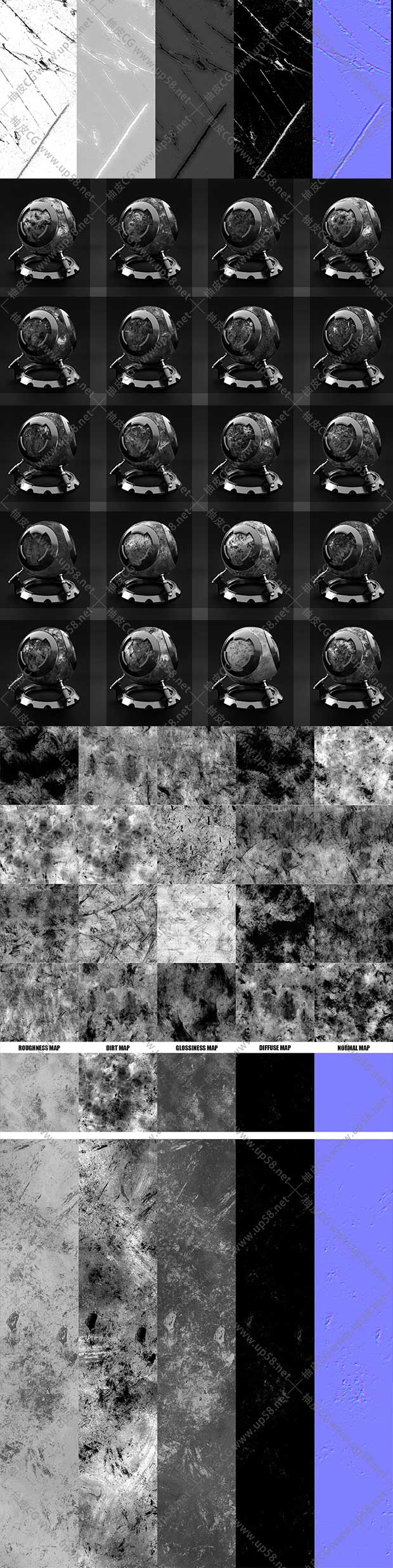 3D软件指纹刮痕划痕瑕疵鹅卵石岩石8K高清无缝贴图素材合辑