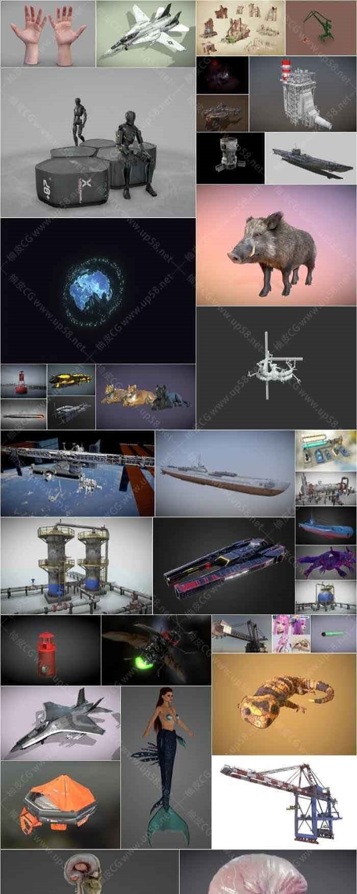 76个游戏开发多元化3D模型资产合集(PBR纹理)