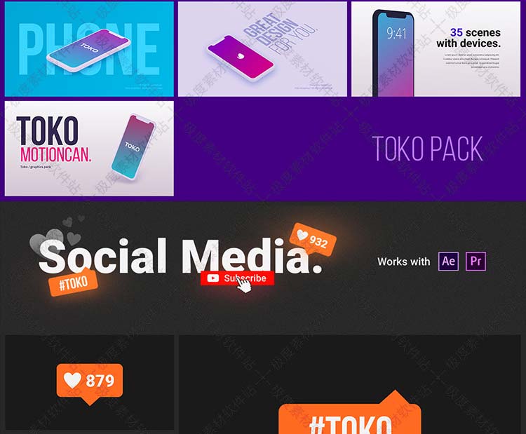 AE Pr预设模板 转场排版图表文字标题呼出说明商品展示动画素材库升级版 V1.3.1