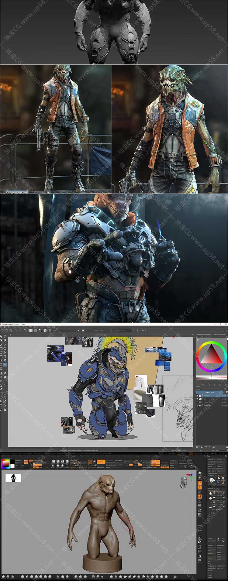 ZBrush数字雕刻游戏高质量3D角色模型视频教程(中文字幕)
