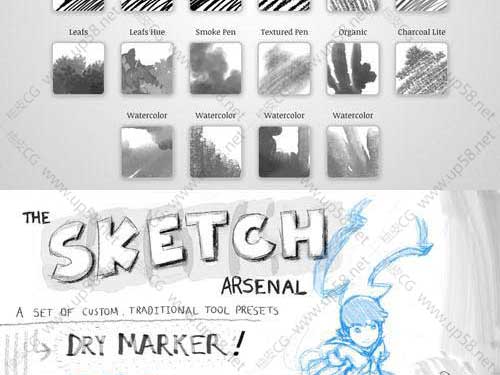 370+款Photoshop手绘涂鸦笔刷合集