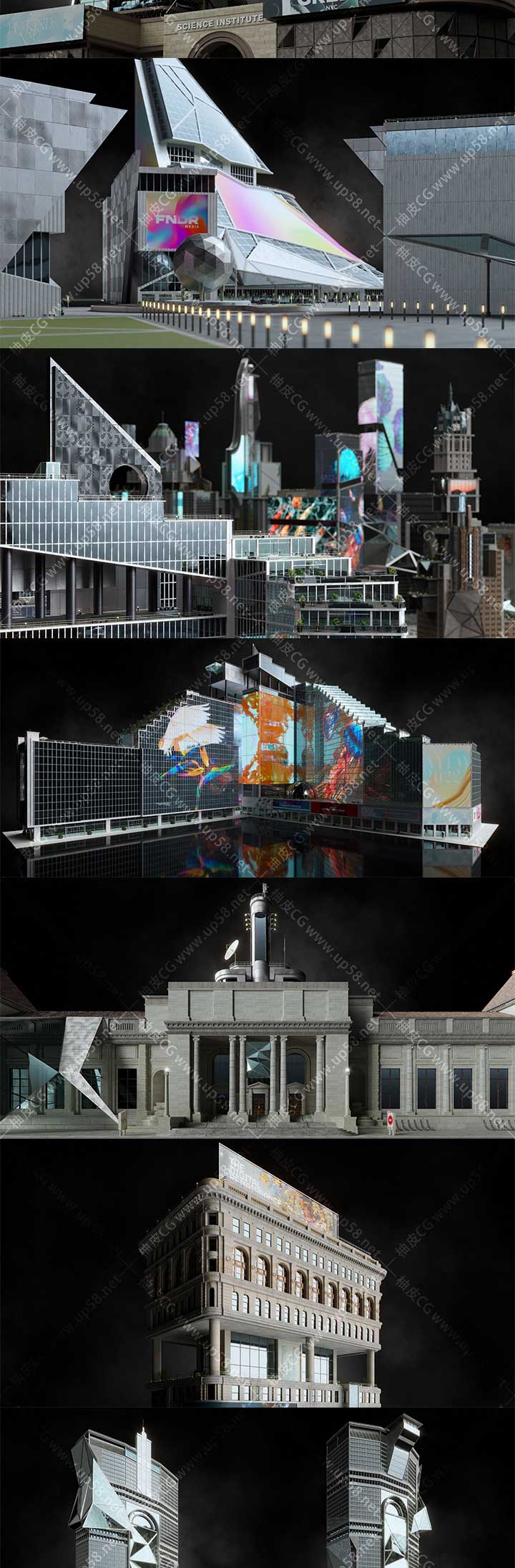 3DMAX Maya C4D Blender UE高层建筑楼房博物馆图书馆酒店3D模型