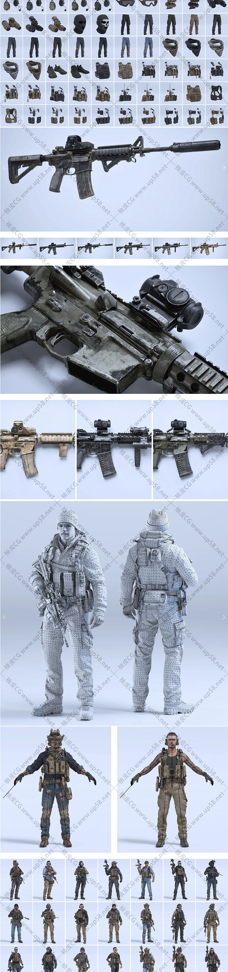 Blender | UE战斗单位战斗角色模块化设计与定制精细3D模型库