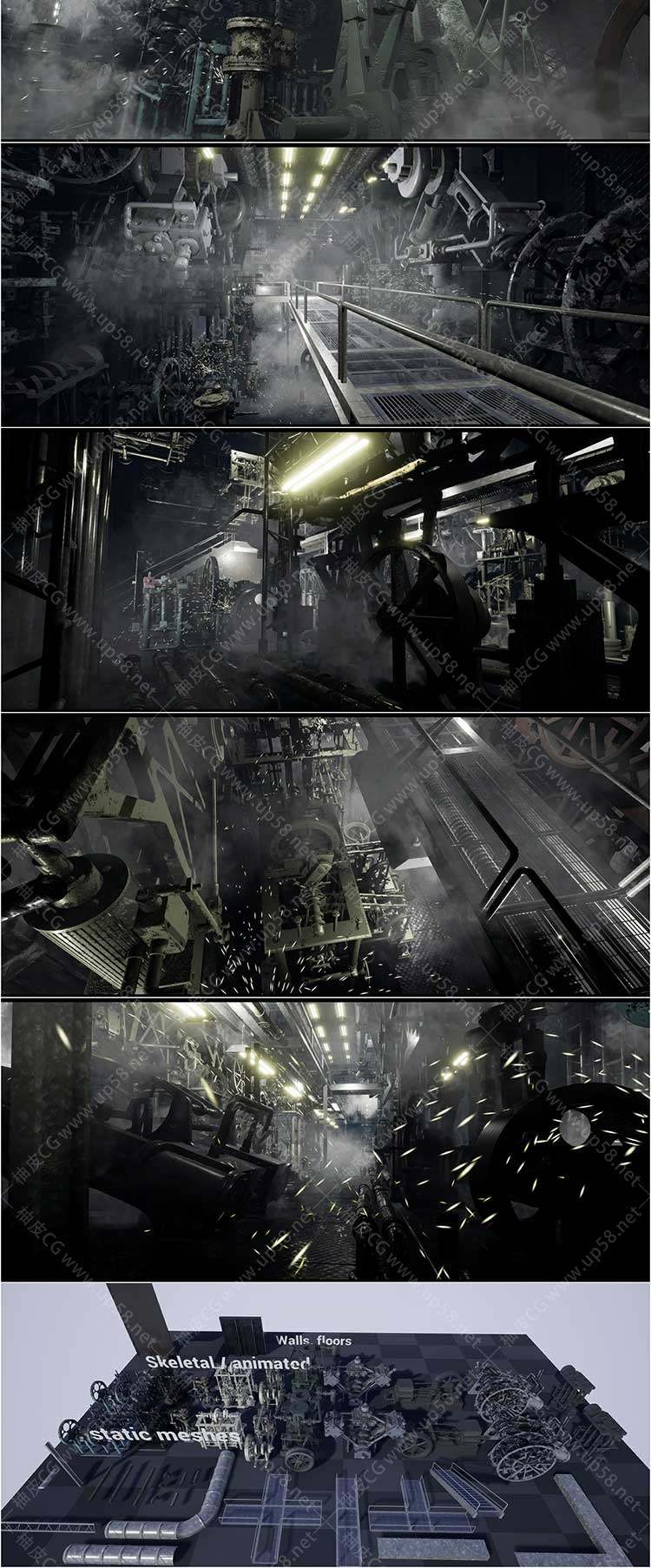 Unreal Engine充满蒸汽和活力的老式机器场景UE素材