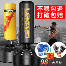 Boxing Sandbag Vertical Adults Home Tumbler Professional Loose Beats Children Taekwondo Martial Arts Martial Arts Martial Arts Sandbags