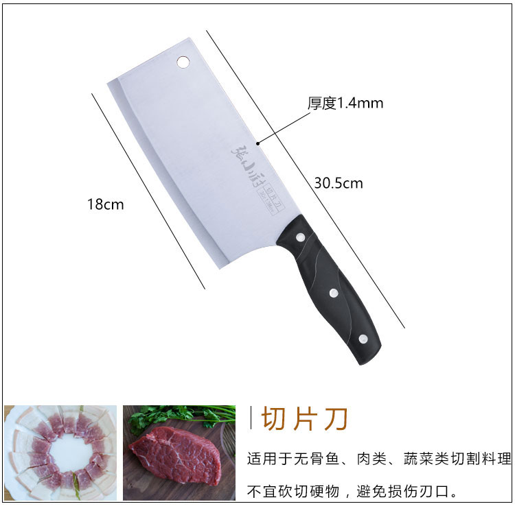 Công cụ thiết lập dao đặt hộ gia đình thép không gỉ bếp dao cắt board toàn bộ kết hợp Đức nguồn cung cấp bếp chảo gang đúc