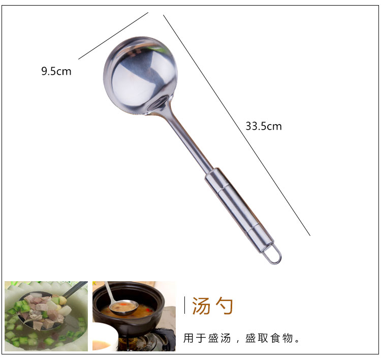 Công cụ thiết lập dao đặt hộ gia đình thép không gỉ bếp dao cắt board toàn bộ kết hợp Đức nguồn cung cấp bếp chảo gang đúc