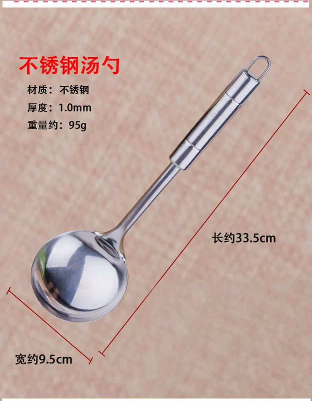 Bộ dụng cụ nhà bếp 8 bộ đặt bếp Đức inox chopper bộ bếp - Phòng bếp kệ gia vị thông minh