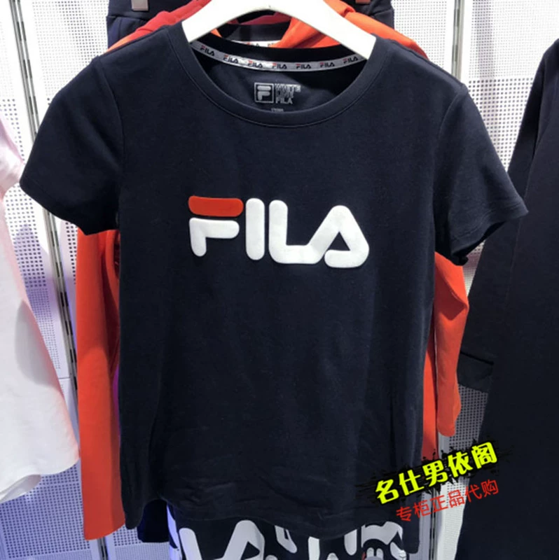 FILA Fila 18 mùa hè nam giới và phụ nữ vài mô hình đan thể thao ngắn tay T-Shirt F11W818104F 's 25643140 áo thun lining