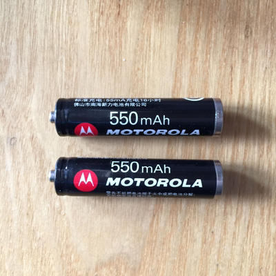 Оригинальный Motorola SN-AAA550H 1.2V Никель-метал-гидрид AAA может перезарядить аккумулятор № 7 550MAH Два квартала