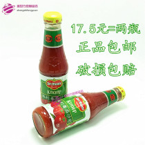 Ground up DelMonte tomato sauce Tomato Sauce Tomato Sauce 340g West Restaurant with sauce 1 set of two bottles