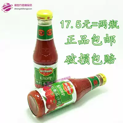 DelMonte Tomato sauce Tomato sauce 340g Western restaurant sauce 1 group of two bottles