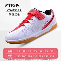 Китайский красный/Pu Wear -устойчивый/гарантийная замена новая