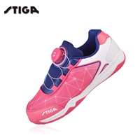 【24 Новые модели】 розовый/японский браслет/дышащая сетка