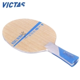 TSP Настольный теннис нижний доска Victas Koki Niwa Table Tennis Board Board All -Прилив Дэн Ю Сяоси теперь доступен
