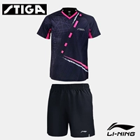 Li Ning, черный комплект