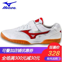 Đích thực Mizuno nam giới và phụ nữ mô hình hấp thụ sốc thở giày bóng bàn giày đào tạo trong nhà 153862 top giày sneaker nam