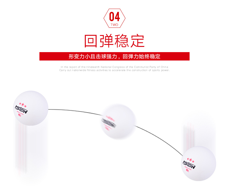 Bóng bàn Mei Shilong 40 + mm một sao 3 sao 3 sao thi đấu bóng tập chỉ chống lại ppq10 vàng trắng mua vợt bóng bàn hà nội