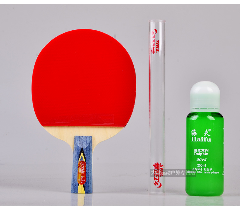 Chính hãng DHS Đôi Hạnh Phúc Bảng Tennis Cán Gậy Table Tennis Vợt Con Lăn Cao Su Keo Dính Tinh Thể Trong Suốt 1 vợt bóng bàn meta