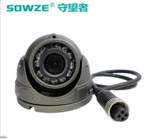 Watcher AHD network bus truck bus sanitation car with audio HD car surveillance camera head