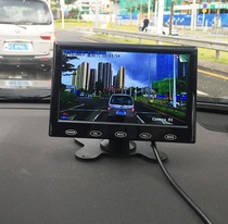 Watcher 9-inch head car display 2-way aviation head AV video input HD Digital VGA screen