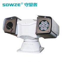 Watcher CAR T-type pan-tilt camera surveillance PTZ 4G remote command center Real-time monitoring