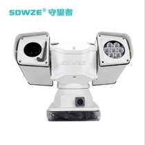 TC models aluminium alloy housing HD-SDI HD on-board tripod head camera 30 times zoom in real time transfer 360 car