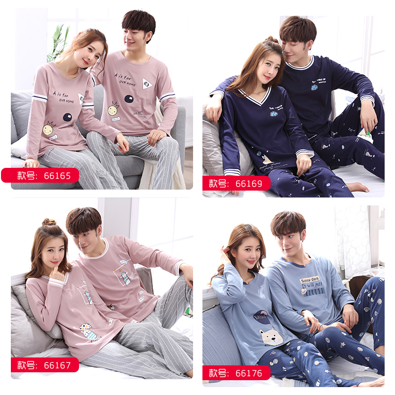 Pyjama mixte en Coton à manches longues - Ref 2988370 Image 4