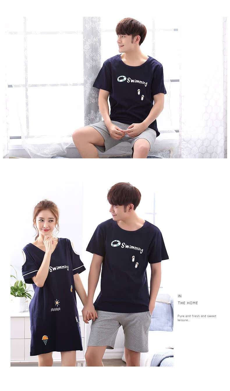 Pyjama mixte en Coton à manche courte - Ref 3005755 Image 16