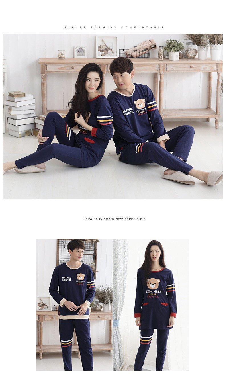 Pyjama mixte en Coton à manches longues - Ref 3005837 Image 13