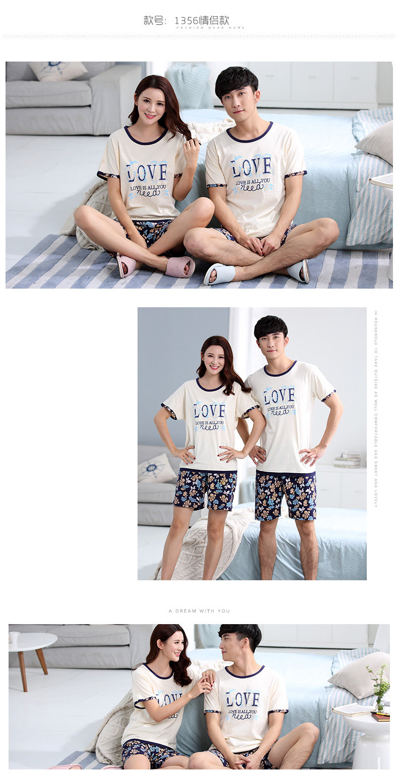 Pyjama mixte en Coton à manche courte - Ref 3005874 Image 25