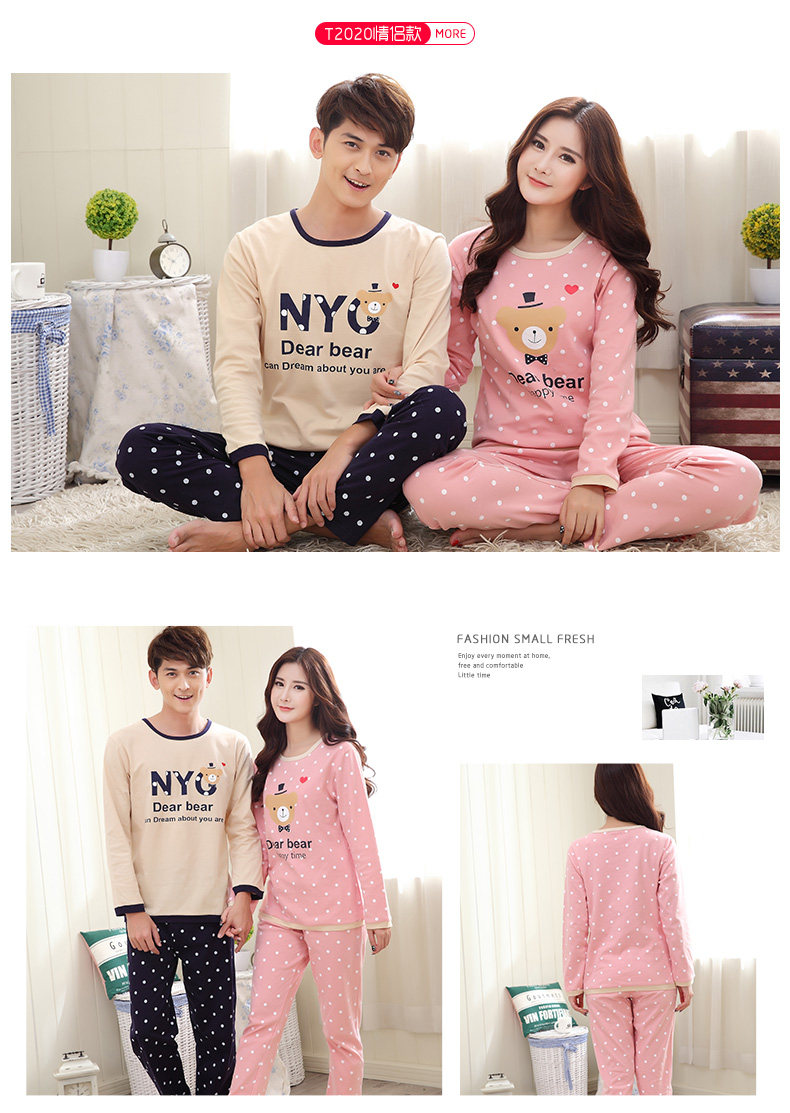 Pyjama mixte en Polyester Polyester  à manches longues - Ref 3004321 Image 12