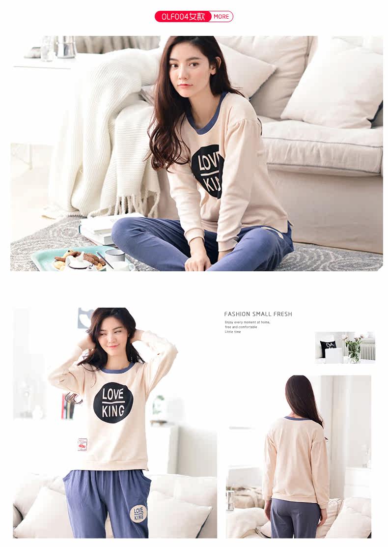 Pyjama mixte en Polyester Polyester  à manches longues - Ref 3004321 Image 14