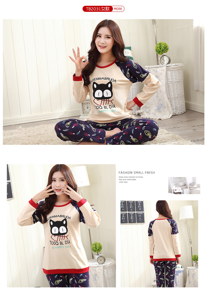 Pyjama mixte en Polyester Polyester  à manches longues - Ref 3004321 Image 17