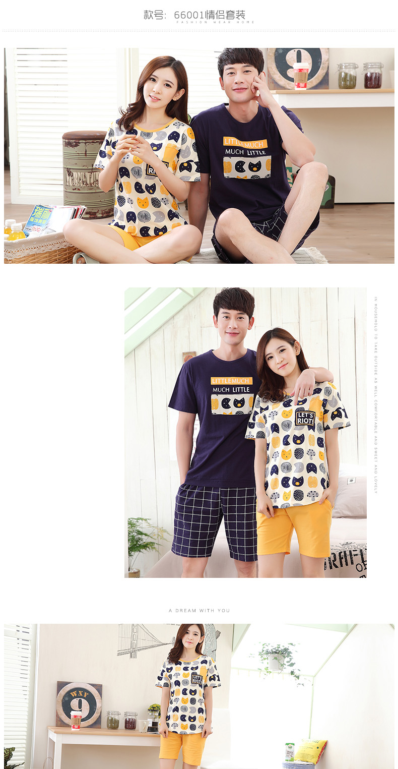 Pyjama mixte en Coton à manche courte - Ref 2988437 Image 23