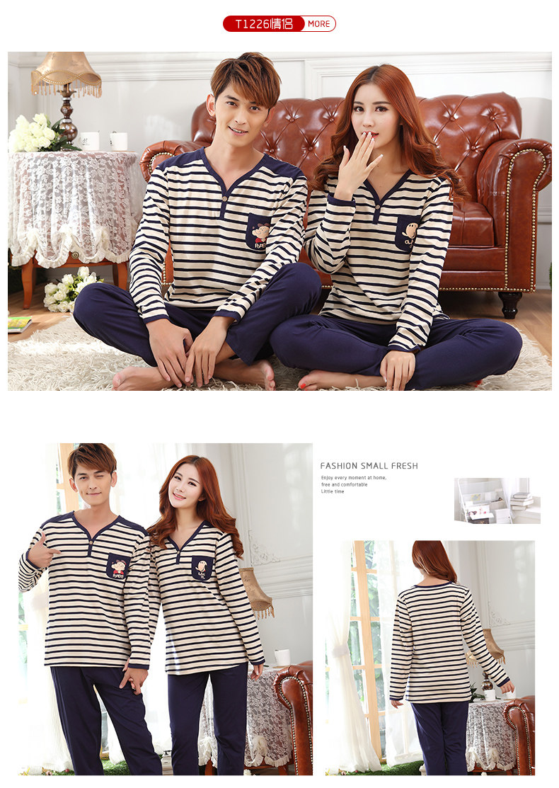 Pyjama mixte en Polyester Polyester  à manches longues - Ref 3004321 Image 22