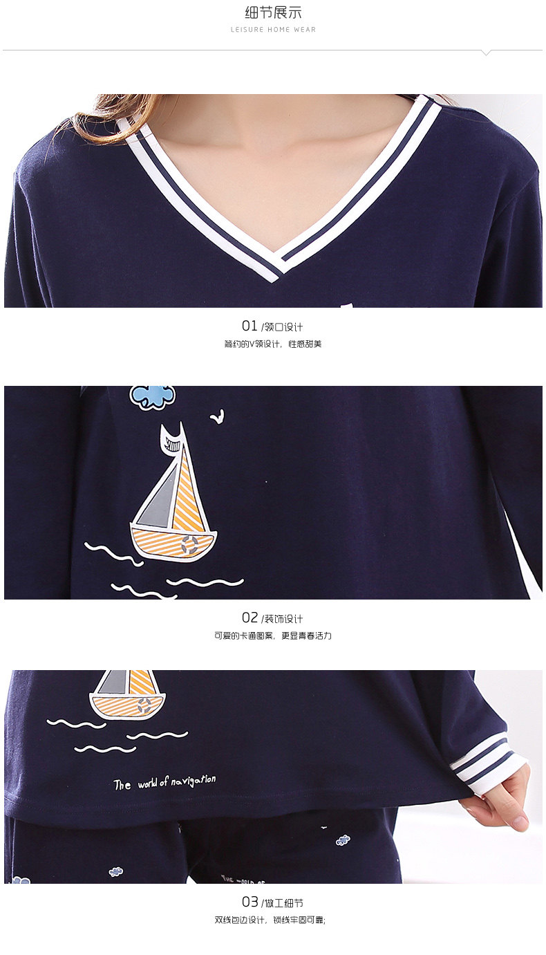 Pyjama mixte en Coton à manches longues - Ref 3005520 Image 17