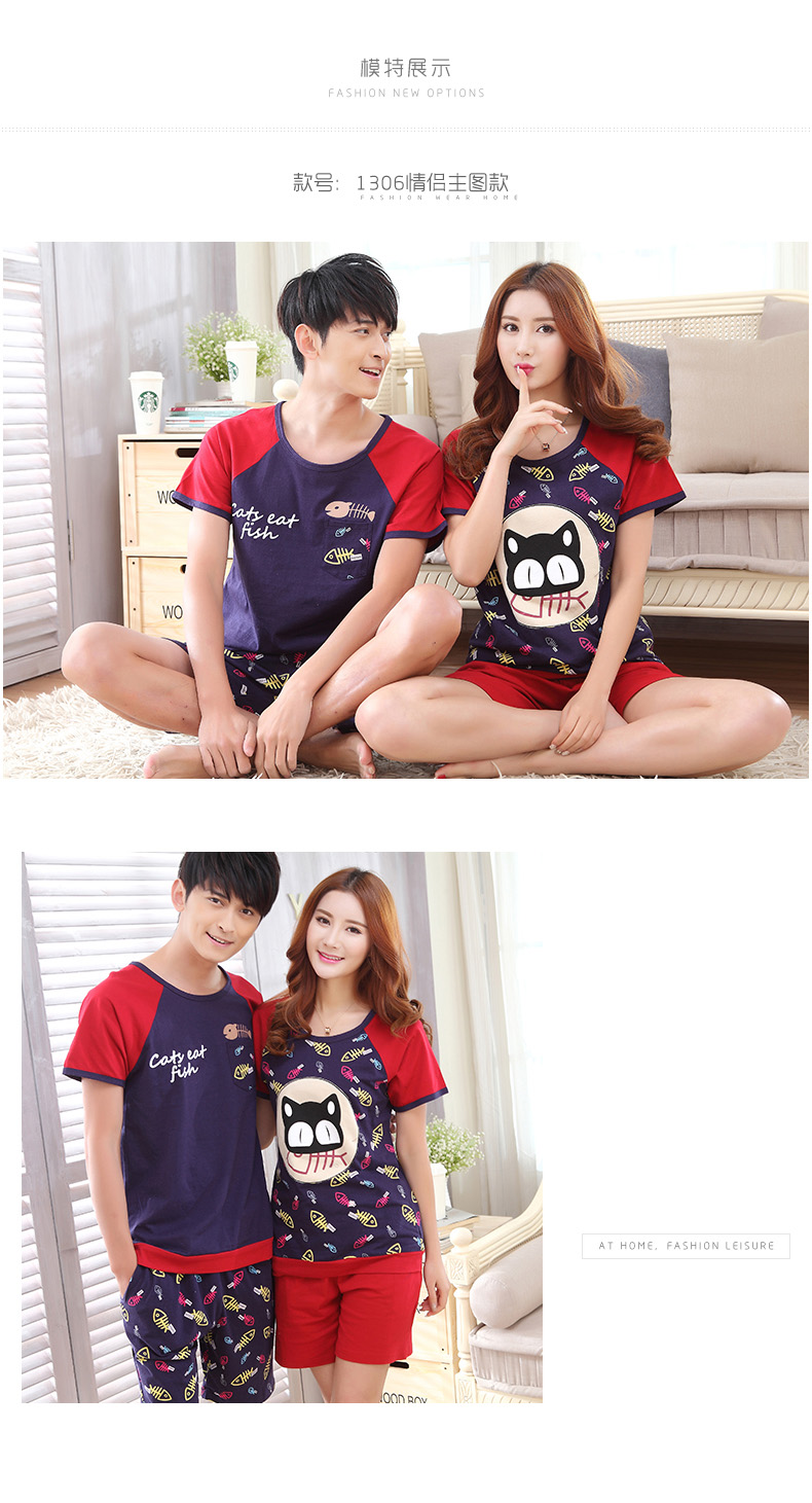 Pyjama mixte en Coton à manche courte - Ref 2988437 Image 9