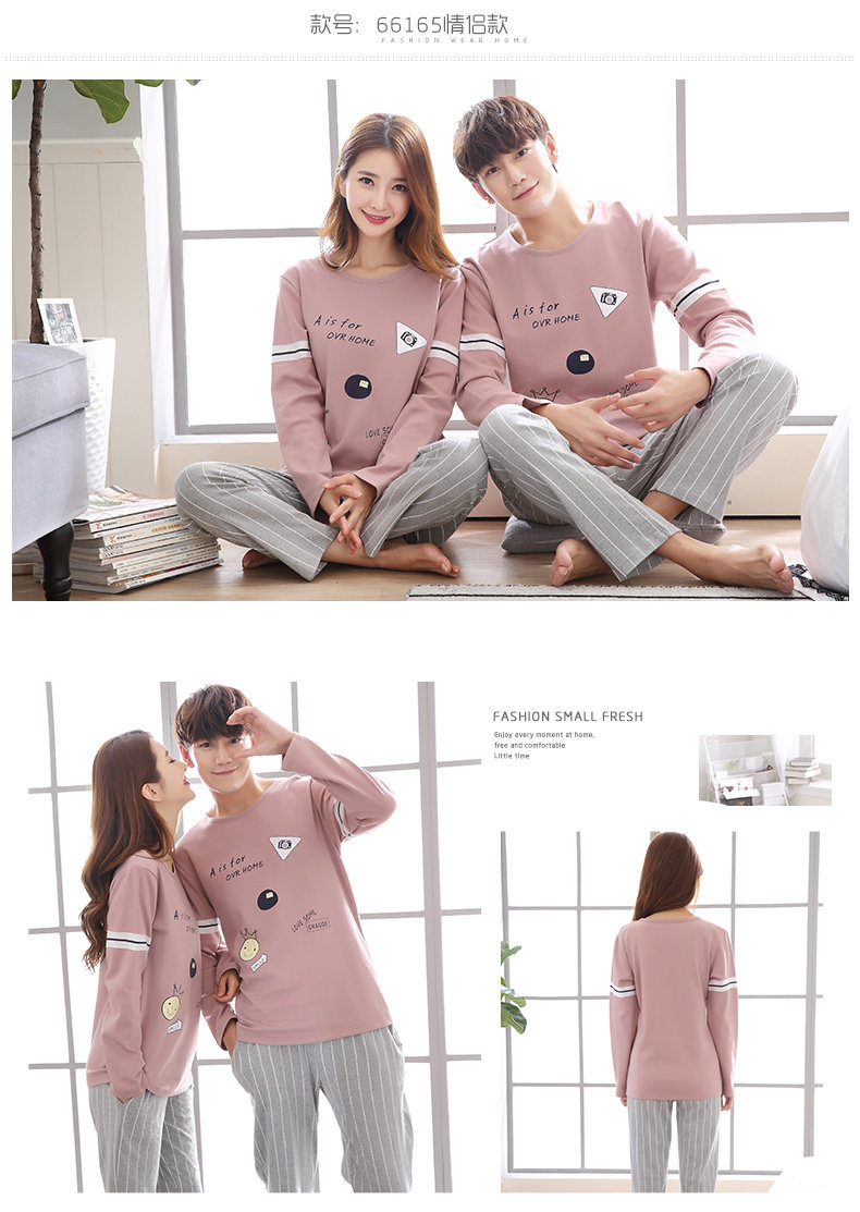 Pyjama mixte en Coton à manches longues - Ref 2988370 Image 28