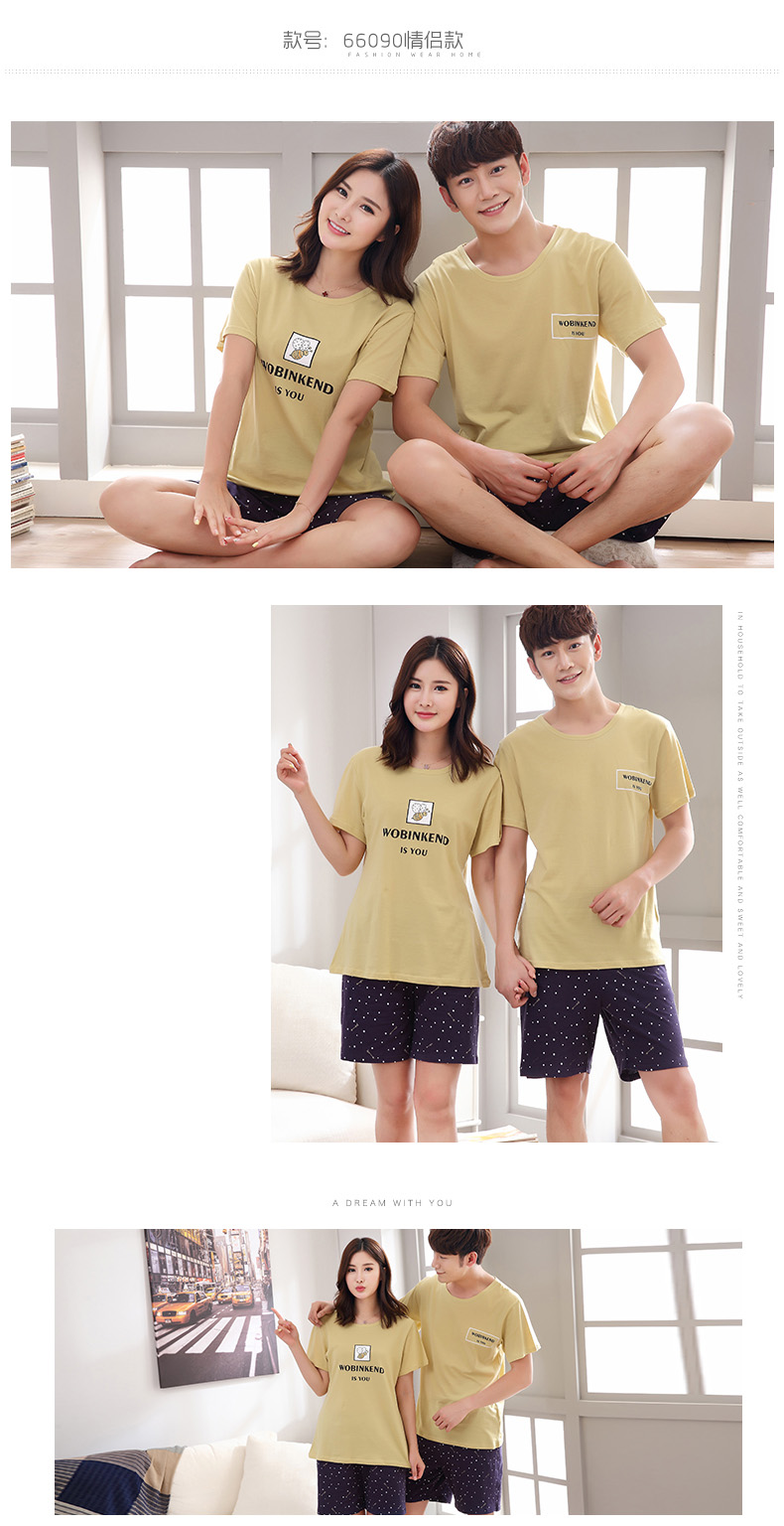 Pyjama mixte en Coton à manche courte - Ref 3005874 Image 33