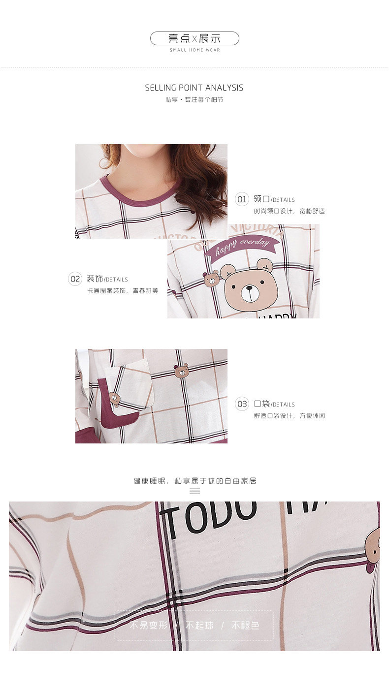 Pyjama mixte en Polyester Polyester  à manches longues - Ref 3004321 Image 10