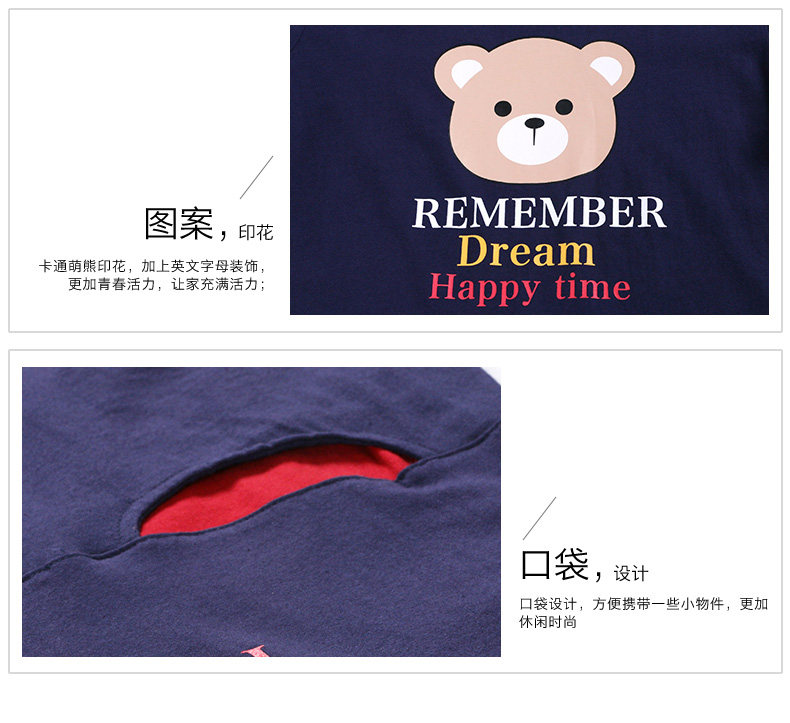 Pyjama mixte en Coton à manches longues - Ref 3005837 Image 21