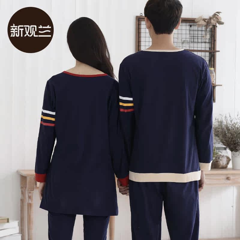 Pyjama mixte en Coton à manches longues - Ref 3005837 Image 5