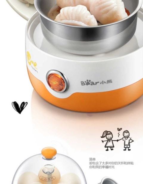 Máy ăn sáng Máy đánh trứng hấp ZDQ-2201 Home đa chức năng 2019 mới gấu nhỏ khác / - Nồi trứng 