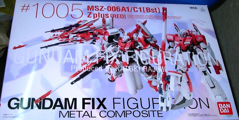 Fix Gffmc Gff 1005 Z Plus Zeta Red Hummingbird Z High Da Japanese Version Of The New Nang