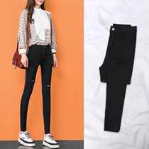 European station broken hole leggings women wear ankle-length pants 2021 Autumn New slim high waist pencil pants women