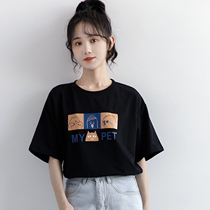 Tide card 2022 Summer new printed black short sleeve T-shirt female Jane about 100 Lap Collar Compassionate Undershirt Blouse