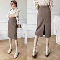 Tide Card Professional Suit Half Body Dress Woman Spring Summer High Waist Display Slim Temperament Long Cash Over Knee A Character Wrap Hip Skirt